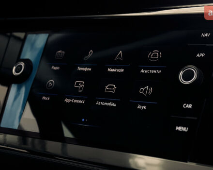 Фольксваген Мультиван 2024 года купить новое авто Фольксваген Мультиван 2024 года от официального дилера Автодім Атлант на Вацлава Гавела Фольксваген фото