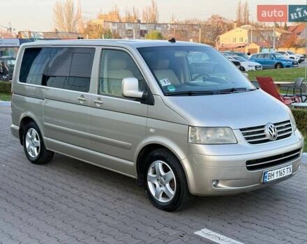 Жовтий Фольксваген Мультиван, об'ємом двигуна 2.5 л та пробігом 370 тис. км за 10999 $, фото 8 на Automoto.ua