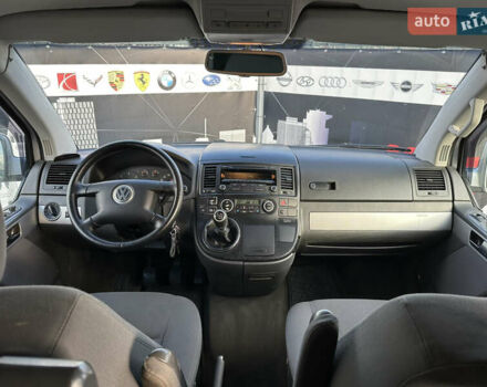 Серый Фольксваген Мультиван, объемом двигателя 2.46 л и пробегом 414 тыс. км за 7700 $, фото 16 на Automoto.ua