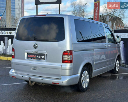 Серый Фольксваген Мультиван, объемом двигателя 2.46 л и пробегом 414 тыс. км за 7700 $, фото 4 на Automoto.ua