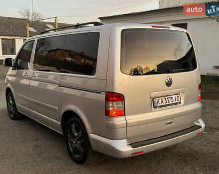 Сірий Фольксваген Мультиван, об'ємом двигуна 2.5 л та пробігом 290 тис. км за 8950 $, фото 2 на Automoto.ua