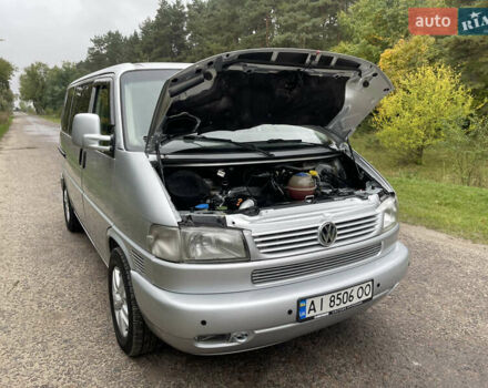 Фольксваген Мультиван 2003 в Радивилове на Automoto.ua Серый Фольксваген Мультиван, объемом двигателя 2.5 л и пробегом 420 тыс. км за 10800 $, фото 92 на Automoto.ua