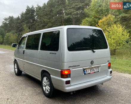 Фольксваген Мультиван 2003 в Радивилове на Automoto.ua Серый Фольксваген Мультиван, объемом двигателя 2.5 л и пробегом 420 тыс. км за 10800 $, фото 124 на Automoto.ua