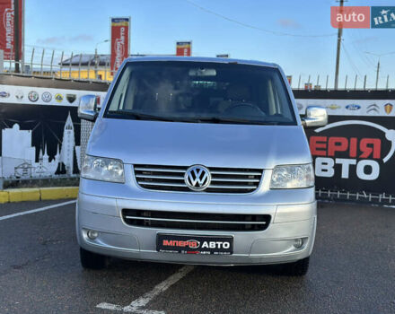 Серый Фольксваген Мультиван, объемом двигателя 2.46 л и пробегом 414 тыс. км за 7700 $, фото 2 на Automoto.ua