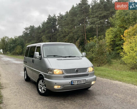 Фольксваген Мультиван 2003 в Радивилове на Automoto.ua Серый Фольксваген Мультиван, объемом двигателя 2.5 л и пробегом 420 тыс. км за 10800 $, фото 22 на Automoto.ua