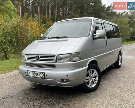 Фольксваген Мультиван 2003 в Радивилове на Automoto.ua Серый Фольксваген Мультиван, объемом двигателя 2.5 л и пробегом 420 тыс. км за 10800 $, фото 1 на Automoto.ua