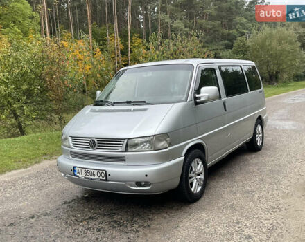Фольксваген Мультиван 2003 в Радивилове на Automoto.ua Серый Фольксваген Мультиван, объемом двигателя 2.5 л и пробегом 420 тыс. км за 10800 $, фото 122 на Automoto.ua