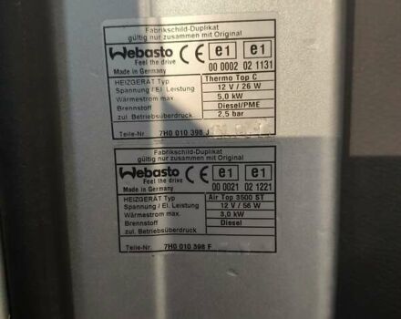 Сірий Фольксваген Мультиван, об'ємом двигуна 2.5 л та пробігом 170 тис. км за 16000 $, фото 14 на Automoto.ua