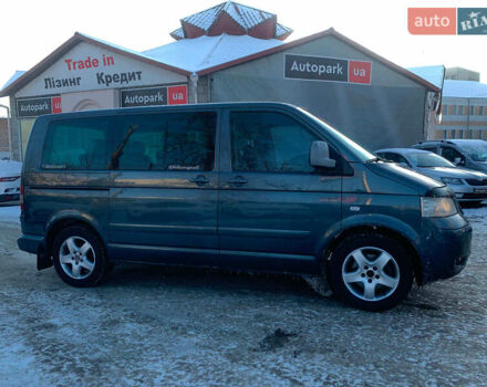 Серый Фольксваген Мультиван, объемом двигателя 2.46 л и пробегом 308 тыс. км за 12890 $, фото 3 на Automoto.ua