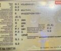 Сірий Фольксваген Мультиван, об'ємом двигуна 2.46 л та пробігом 143 тис. км за 15000 $, фото 17 на Automoto.ua