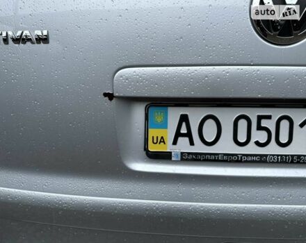 Сірий Фольксваген Мультиван, об'ємом двигуна 2.5 л та пробігом 316 тис. км за 14500 $, фото 16 на Automoto.ua