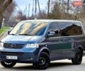 Сірий Фольксваген Мультиван, об'ємом двигуна 2.5 л та пробігом 350 тис. км за 10999 $, фото 1 на Automoto.ua