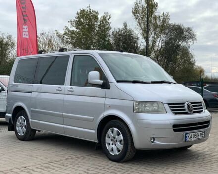 Серый Фольксваген Мультиван, объемом двигателя 2.5 л и пробегом 352 тыс. км за 14455 $, фото 2 на Automoto.ua