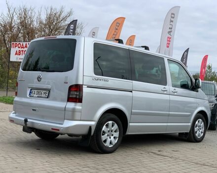 Серый Фольксваген Мультиван, объемом двигателя 2.5 л и пробегом 352 тыс. км за 14455 $, фото 4 на Automoto.ua