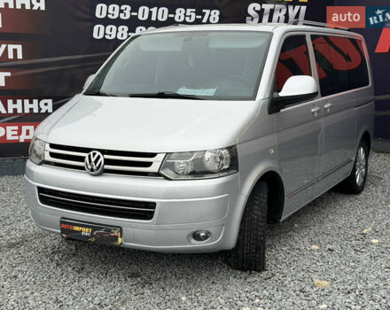 Серый Фольксваген Мультиван, объемом двигателя 1.97 л и пробегом 199 тыс. км за 21700 $, фото 2 на Automoto.ua