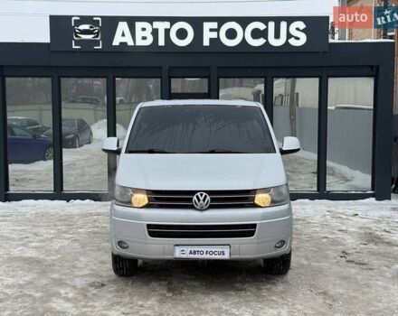 Сірий Фольксваген Мультиван, об'ємом двигуна 1.97 л та пробігом 358 тис. км за 22990 $, фото 2 на Automoto.ua