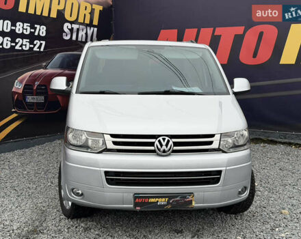 Серый Фольксваген Мультиван, объемом двигателя 1.97 л и пробегом 199 тыс. км за 21700 $, фото 1 на Automoto.ua