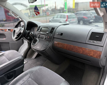 Серый Фольксваген Мультиван, объемом двигателя 1.98 л и пробегом 198 тыс. км за 22000 $, фото 29 на Automoto.ua