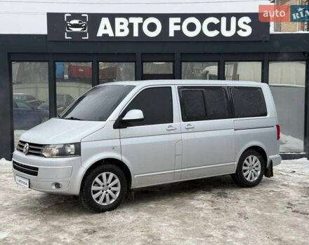 Сірий Фольксваген Мультиван, об'ємом двигуна 1.97 л та пробігом 358 тис. км за 22990 $, фото 3 на Automoto.ua