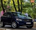 Серый Фольксваген Мультиван, объемом двигателя 1.98 л и пробегом 251 тыс. км за 19999 $, фото 64 на Automoto.ua