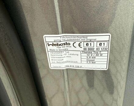 Сірий Фольксваген Мультиван, об'ємом двигуна 2 л та пробігом 253 тис. км за 9500 $, фото 22 на Automoto.ua