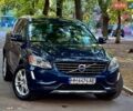 Серый Фольксваген Мультиван, объемом двигателя 1.98 л и пробегом 251 тыс. км за 19999 $, фото 65 на Automoto.ua