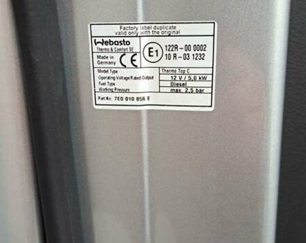 Сірий Фольксваген Мультиван, об'ємом двигуна 1.97 л та пробігом 265 тис. км за 21800 $, фото 17 на Automoto.ua