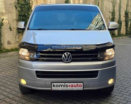 Серый Фольксваген Мультиван, объемом двигателя 1.97 л и пробегом 235 тыс. км за 19499 $, фото 2 на Automoto.ua