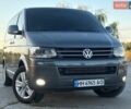 Сірий Фольксваген Мультиван, об'ємом двигуна 1.97 л та пробігом 332 тис. км за 23000 $, фото 1 на Automoto.ua