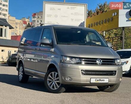 Серый Фольксваген Мультиван, объемом двигателя 1.97 л и пробегом 240 тыс. км за 26500 $, фото 1 на Automoto.ua