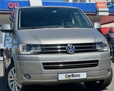 Серый Фольксваген Мультиван, объемом двигателя 1.97 л и пробегом 240 тыс. км за 29999 $, фото 2 на Automoto.ua