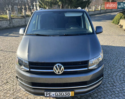 Сірий Фольксваген Мультиван, об'ємом двигуна 2 л та пробігом 209 тис. км за 27900 $, фото 37 на Automoto.ua