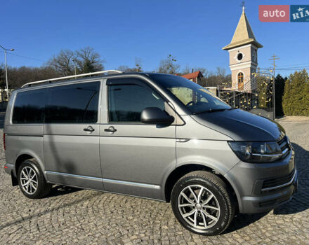 Серый Фольксваген Мультиван, объемом двигателя 2 л и пробегом 209 тыс. км за 27900 $, фото 2 на Automoto.ua