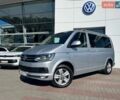 Серый Фольксваген Мультиван, объемом двигателя 1.97 л и пробегом 256 тыс. км за 32500 $, фото 1 на Automoto.ua
