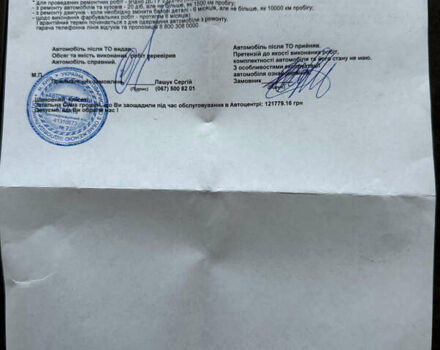 Серый Фольксваген Мультиван, объемом двигателя 1.97 л и пробегом 102 тыс. км за 72000 $, фото 85 на Automoto.ua