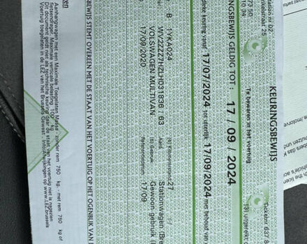 Серый Фольксваген Мультиван, объемом двигателя 2 л и пробегом 194 тыс. км за 50300 $, фото 30 на Automoto.ua