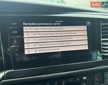 Серый Фольксваген Мультиван, объемом двигателя 1.97 л и пробегом 235 тыс. км за 49999 $, фото 36 на Automoto.ua