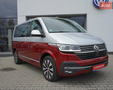 Серый Фольксваген Мультиван, объемом двигателя 1.97 л и пробегом 126 тыс. км за 49999 $, фото 1 на Automoto.ua