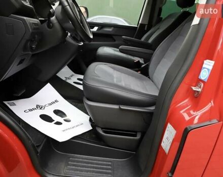 Фольксваген Мультиван 2021 в Дрогобыче на Automoto.ua Серый Фольксваген Мультиван, объемом двигателя 2 л и пробегом 111 тыс. км за 43899 $, фото 52 на Automoto.ua