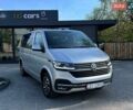 Серый Фольксваген Мультиван, объемом двигателя 1.97 л и пробегом 180 тыс. км за 44000 $, фото 1 на Automoto.ua