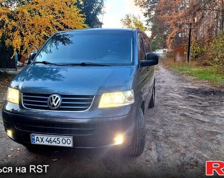 Фольксваген Мультиван 2008 в Изюме на Automoto.ua Серый Фольксваген Мультиван, объемом двигателя 2.5 л и пробегом 315 тыс. км за 15999 $, фото 1 на Automoto.ua