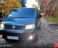 Фольксваген Мультиван 2008 в Изюме на Automoto.ua Серый Фольксваген Мультиван, объемом двигателя 2.5 л и пробегом 315 тыс. км за 15999 $, фото 1 на Automoto.ua