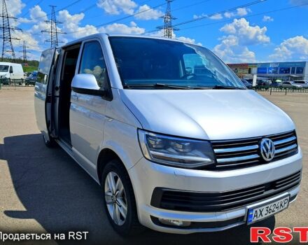 Сірий Фольксваген Мультиван, об'ємом двигуна 2 л та пробігом 275 тис. км за 36000 $, фото 1 на Automoto.ua