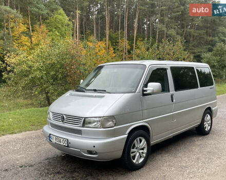 Серый Фольксваген Мультиван, объемом двигателя 2.5 л и пробегом 420 тыс. км за 10800 $, фото 1 на Automoto.ua