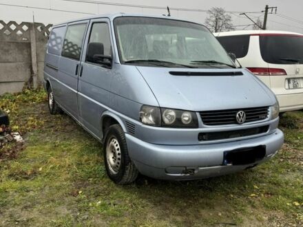 Сірий Фольксваген Мультиван, об'ємом двигуна 2.5 л та пробігом 400 тис. км за 2967 $, фото 1 на Automoto.ua