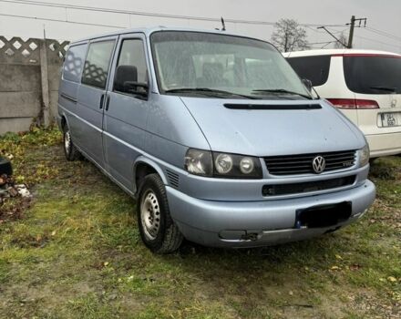 Сірий Фольксваген Мультиван, об'ємом двигуна 2.5 л та пробігом 400 тис. км за 2967 $, фото 1 на Automoto.ua