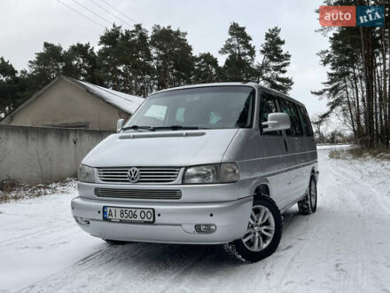 Серый Фольксваген Мультиван, объемом двигателя 2.5 л и пробегом 420 тыс. км за 9850 $, фото 1 на Automoto.ua