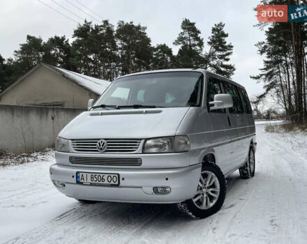 Серый Фольксваген Мультиван, объемом двигателя 2.5 л и пробегом 420 тыс. км за 9850 $, фото 1 на Automoto.ua