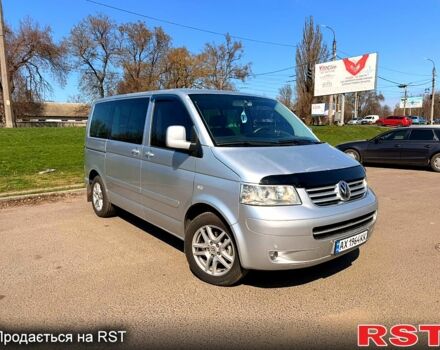 Сірий Фольксваген Мультиван, об'ємом двигуна 2.5 л та пробігом 340 тис. км за 15500 $, фото 1 на Automoto.ua