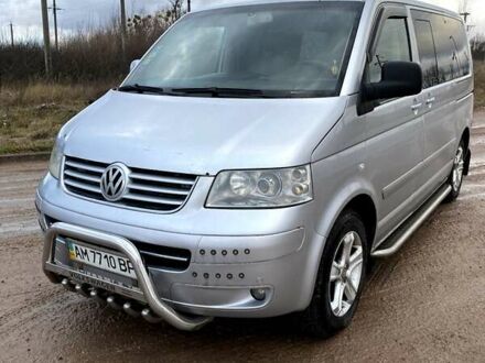 Серый Фольксваген Мультиван, объемом двигателя 2.46 л и пробегом 278 тыс. км за 10700 $, фото 1 на Automoto.ua